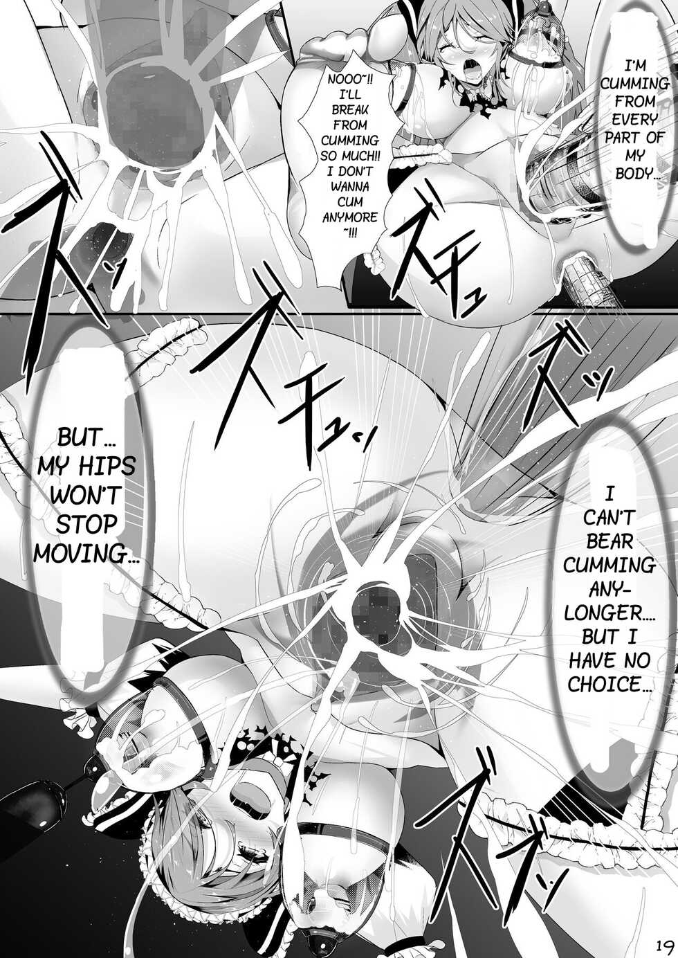 [uniuni (Sukenyan)] Mahou Shoujo VS Kikaikan Choukyou | Magical Girl VS Machine Rape Training [English] - Page 19