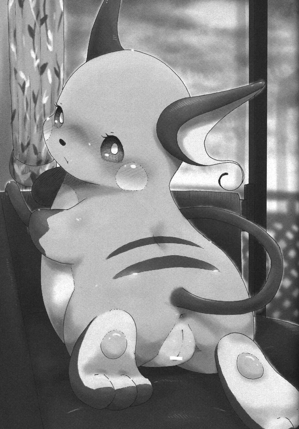 (Kansai! Kemoket 6) [Numathno. (Furuya Muku)] Rakurai Chuuihou (Pokémon) - Page 2