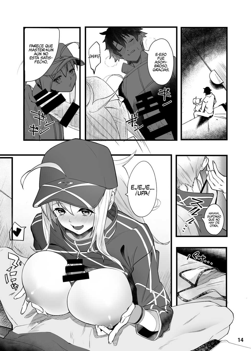 [picapica Suppa (suppa)] In Sci-Fi -Fujimaru Ritsuka wa Heroine XX to Nengoro ni Nareru ka- (Fate/Grand Order) [Spanish] [Rakuen Translations] [Digital] - Page 15