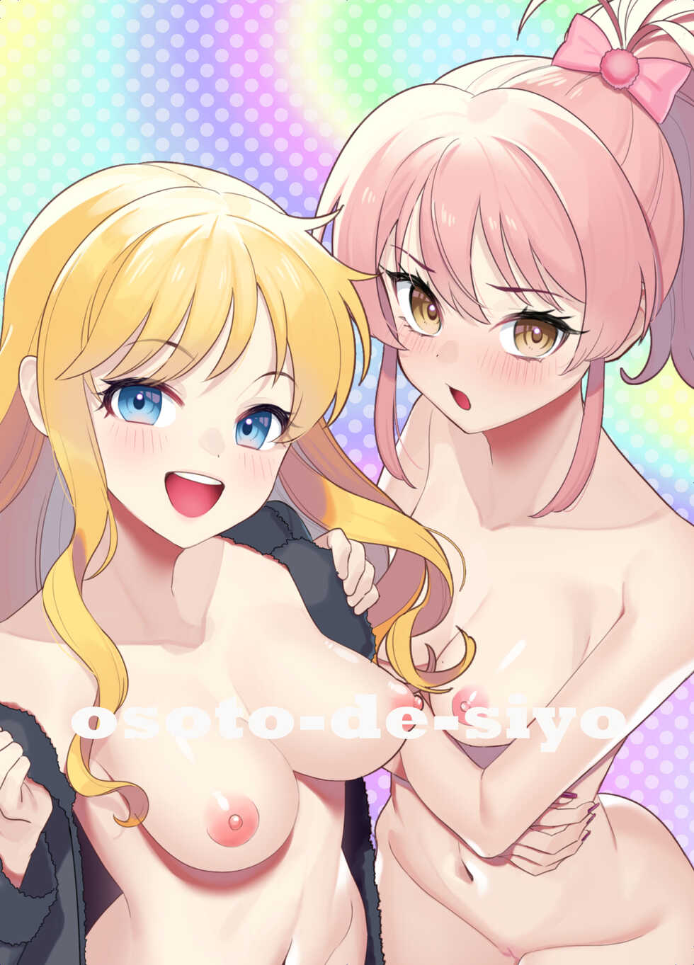 [Yamuyamu Yami~ (yam)] Osoto de Shiyo (THE IDOLM@STER CINDERELLA GIRLS) [Digital] - Page 2