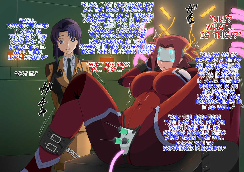 [Iwao] Kouzuki, Otsu | The fall of Kozuki  (Code Geass: Lelouch of the Rebellion) [English] [DarkSpooky] - Page 5