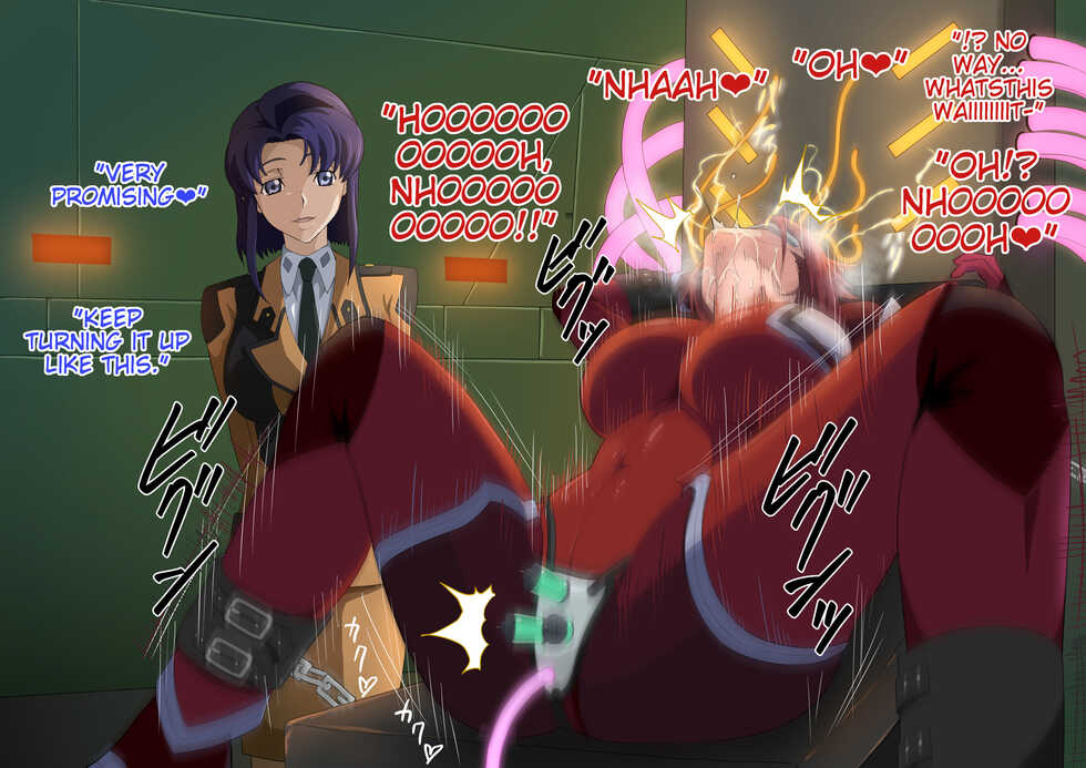 [Iwao] Kouzuki, Otsu | The fall of Kozuki  (Code Geass: Lelouch of the Rebellion) [English] [DarkSpooky] - Page 13