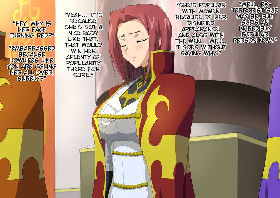[Iwao] Kouzuki, Otsu | The fall of Kozuki  (Code Geass: Lelouch of the Rebellion) [English] [DarkSpooky] - Page 36