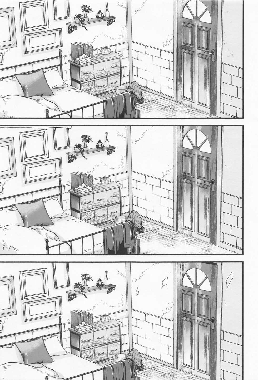 (Dai 34 Kai Hekigai Chousa Haku) [Noraposi (yumu_ko)] The World of Special kisses (Shingeki no Kyojin) - Page 2