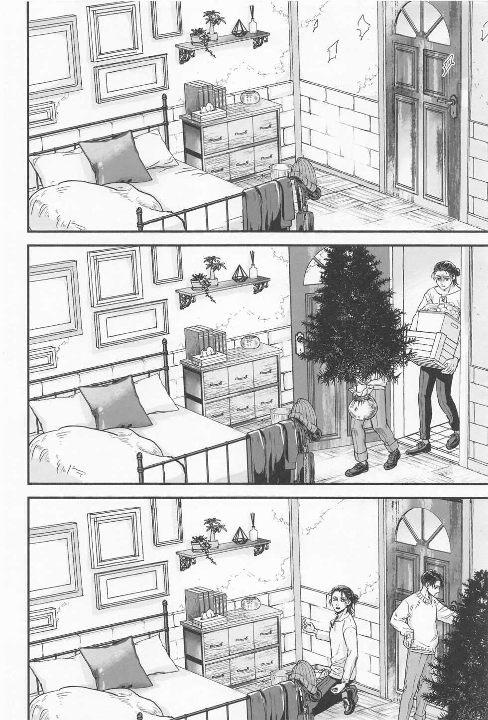 (Dai 34 Kai Hekigai Chousa Haku) [Noraposi (yumu_ko)] The World of Special kisses (Shingeki no Kyojin) - Page 3