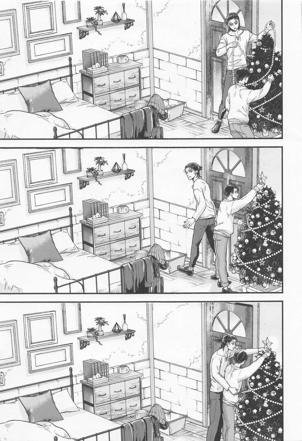 (Dai 34 Kai Hekigai Chousa Haku) [Noraposi (yumu_ko)] The World of Special kisses (Shingeki no Kyojin) - Page 4