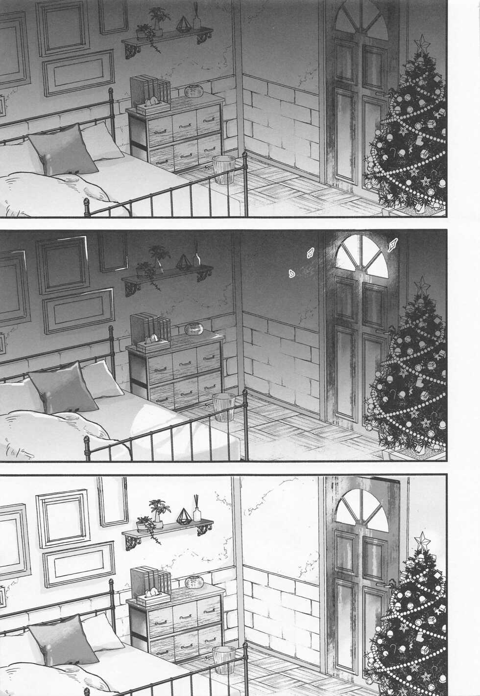 (Dai 34 Kai Hekigai Chousa Haku) [Noraposi (yumu_ko)] The World of Special kisses (Shingeki no Kyojin) - Page 8