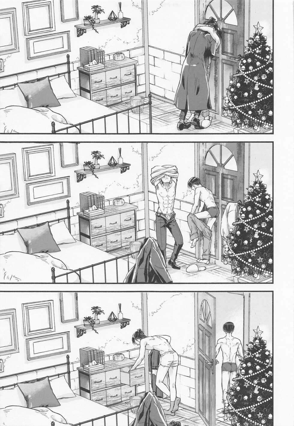 (Dai 34 Kai Hekigai Chousa Haku) [Noraposi (yumu_ko)] The World of Special kisses (Shingeki no Kyojin) - Page 12