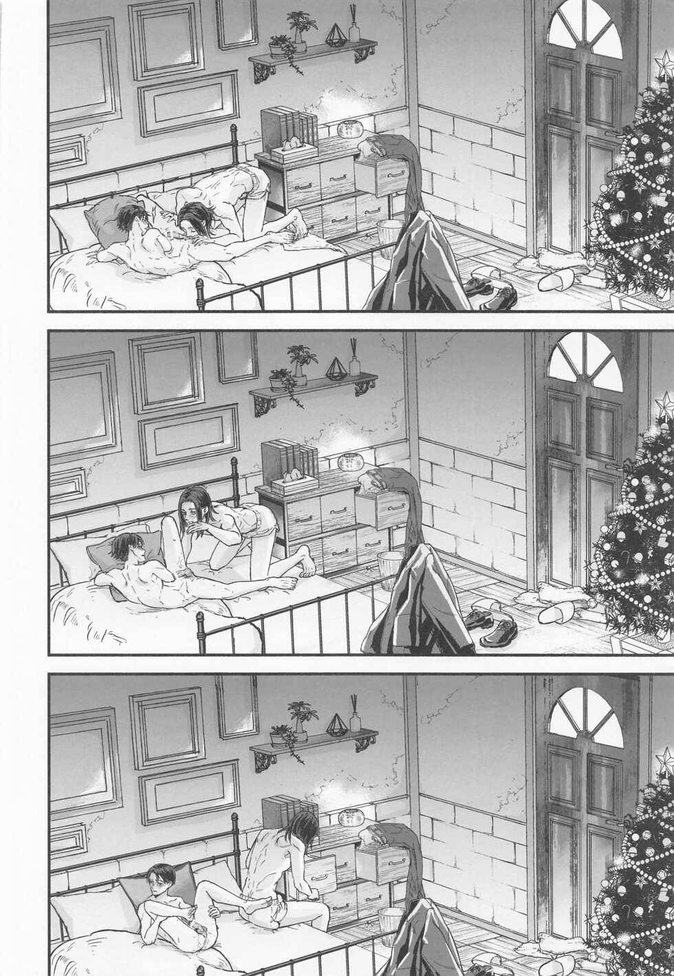 (Dai 34 Kai Hekigai Chousa Haku) [Noraposi (yumu_ko)] The World of Special kisses (Shingeki no Kyojin) - Page 15