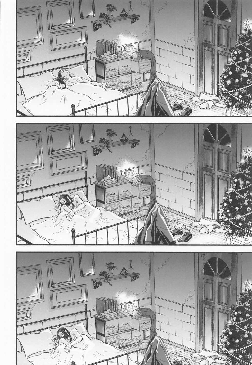 (Dai 34 Kai Hekigai Chousa Haku) [Noraposi (yumu_ko)] The World of Special kisses (Shingeki no Kyojin) - Page 21