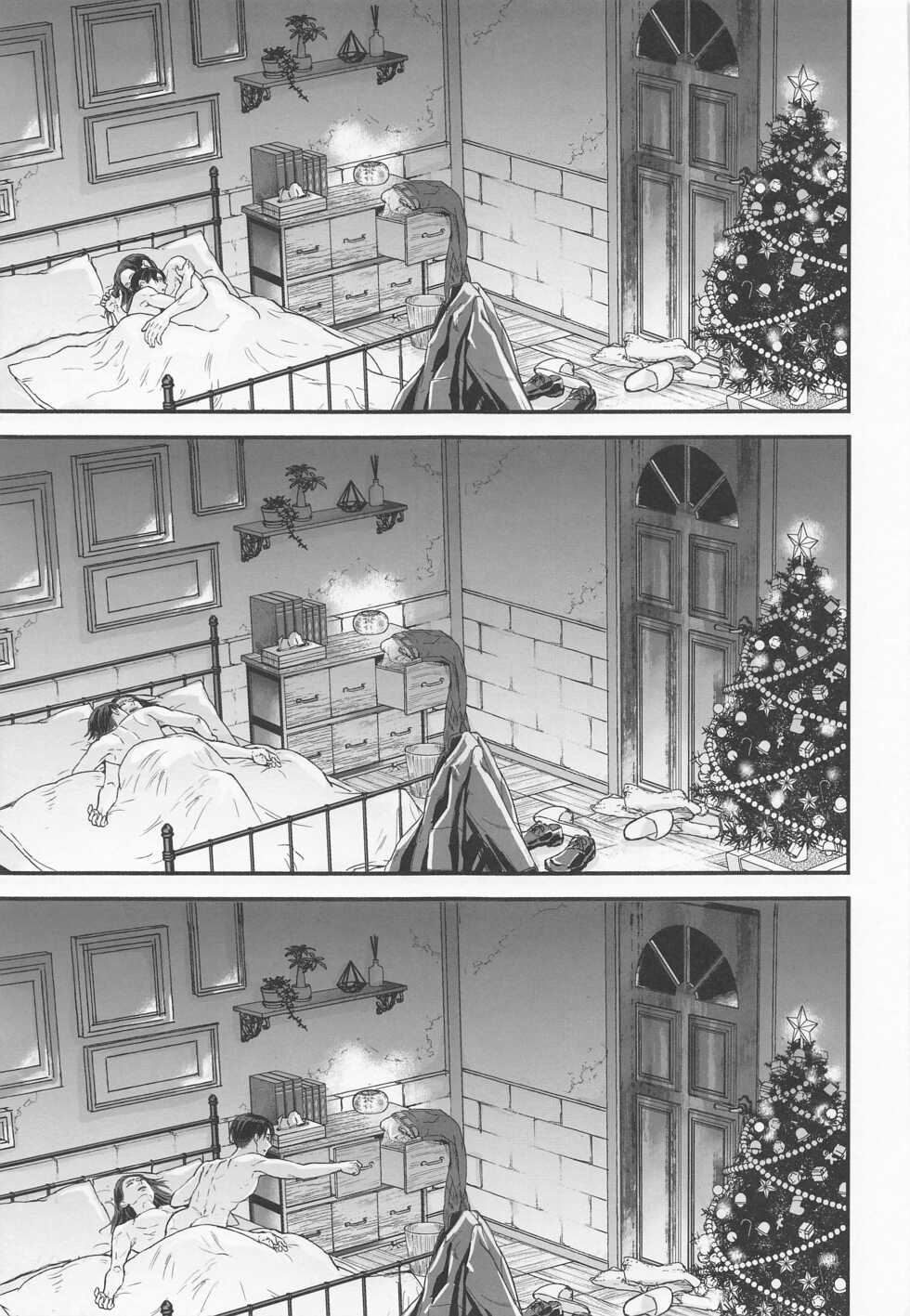 (Dai 34 Kai Hekigai Chousa Haku) [Noraposi (yumu_ko)] The World of Special kisses (Shingeki no Kyojin) - Page 22