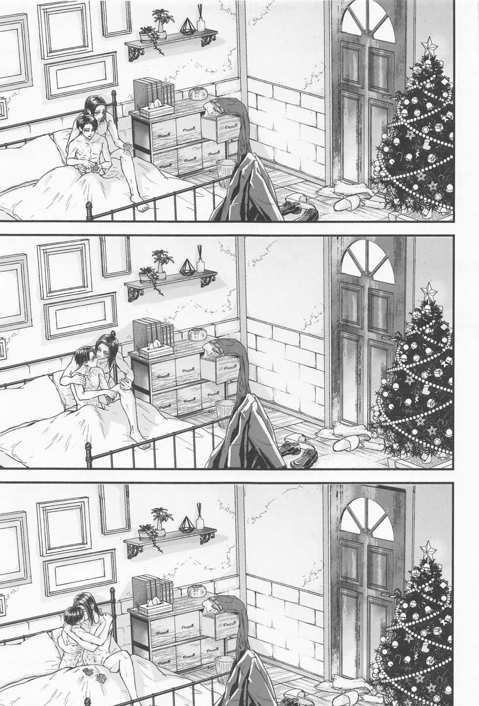 (Dai 34 Kai Hekigai Chousa Haku) [Noraposi (yumu_ko)] The World of Special kisses (Shingeki no Kyojin) - Page 26