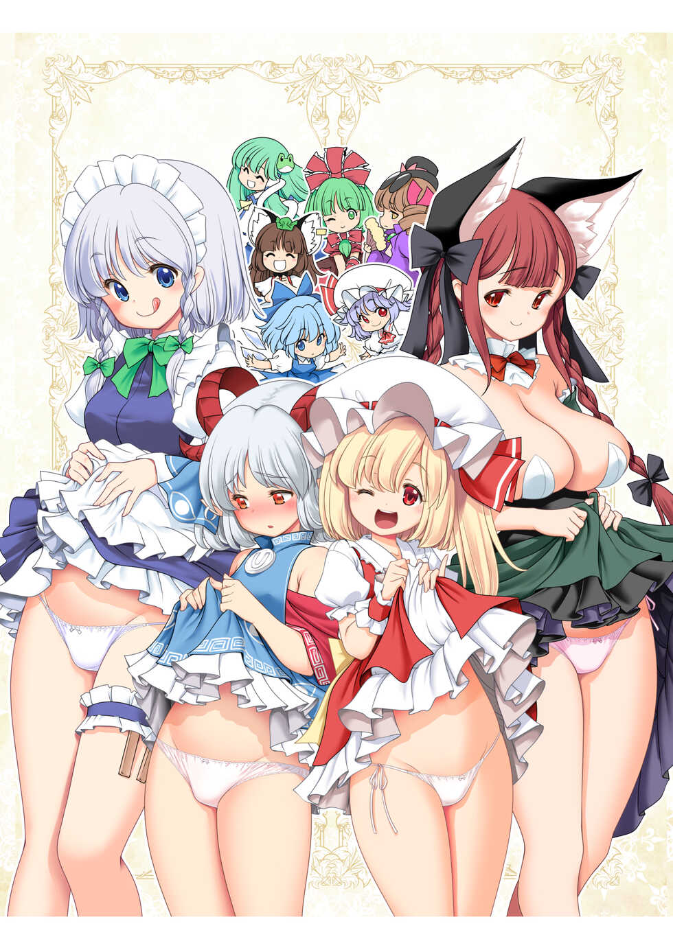 [Yosutebito na Mangakaki (Tomoki Tomonori)] Sukebe wa Nakama da Gensoukyou (Touhou Project) [Digital] - Page 2