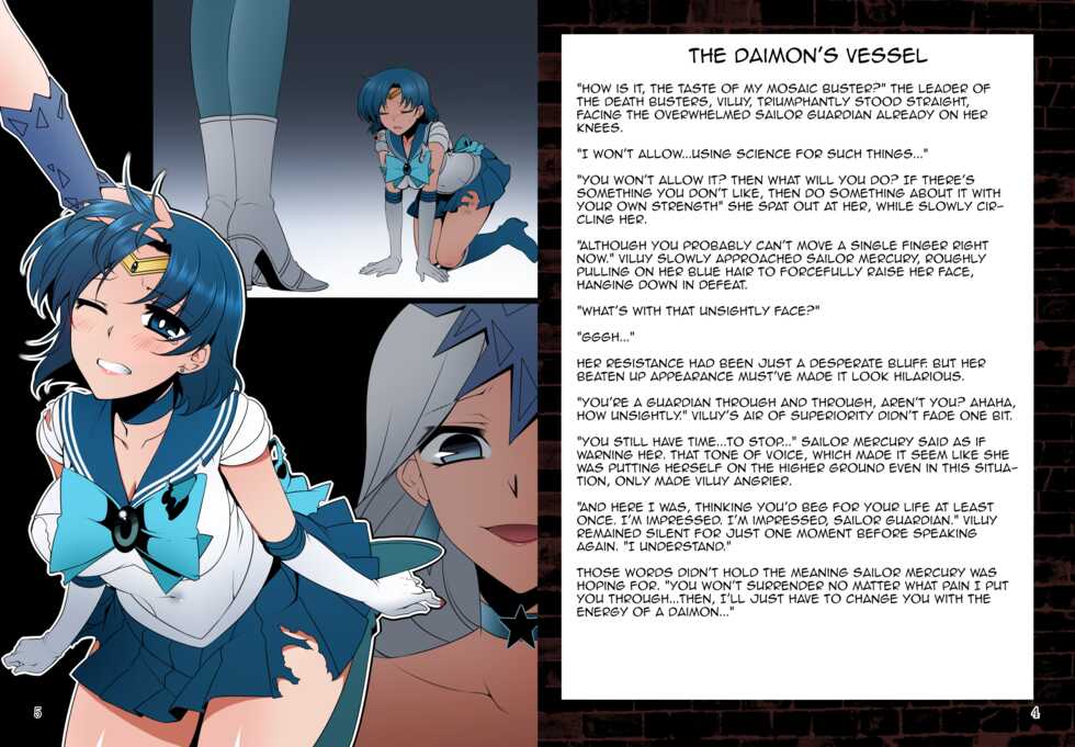 (C87) [Daraku Jiko Chousa Iinkai (Various)] Suisei Osen 2 (Bishoujo Senshi Sailor Moon)[Colorized][SPDSD] [English] {Striborg} - Page 2