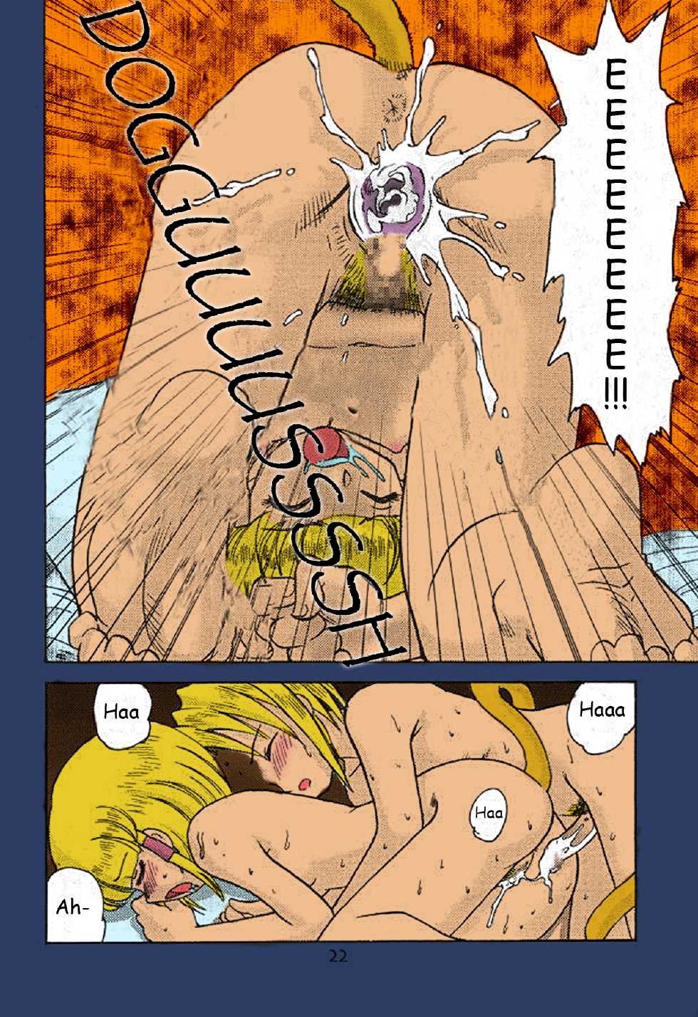 (C59) [Sendouya (Gotoh Juan)] Minshu Teikoku 2 - Democratic Empire 2 (Final Fantasy IX) [English] [doujinmagic.com] [Colorized] - Page 21