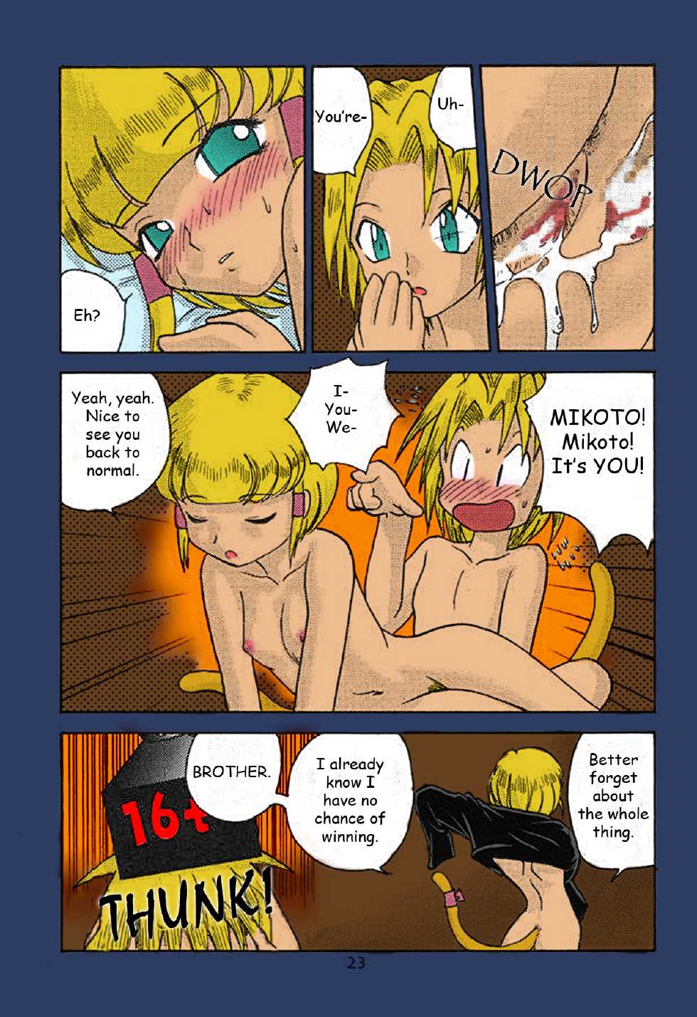 (C59) [Sendouya (Gotoh Juan)] Minshu Teikoku 2 - Democratic Empire 2 (Final Fantasy IX) [English] [doujinmagic.com] [Colorized] - Page 22