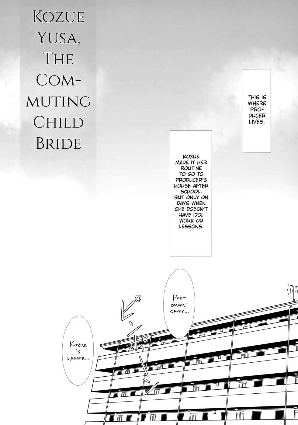 (C99) [Blue Shachi (Hosizora Mikoto)] Gakkou Gaeri no Kayoizuma Yusa Kozue | Kozue Yusa, The Commuting Child Bride (THE IDOLM@STER CINDERELLA GIRLS) [English] [head empty] - Page 3