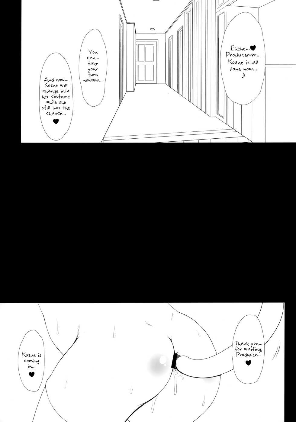 (C99) [Blue Shachi (Hosizora Mikoto)] Gakkou Gaeri no Kayoizuma Yusa Kozue | Kozue Yusa, The Commuting Child Bride (THE IDOLM@STER CINDERELLA GIRLS) [English] [head empty] - Page 12