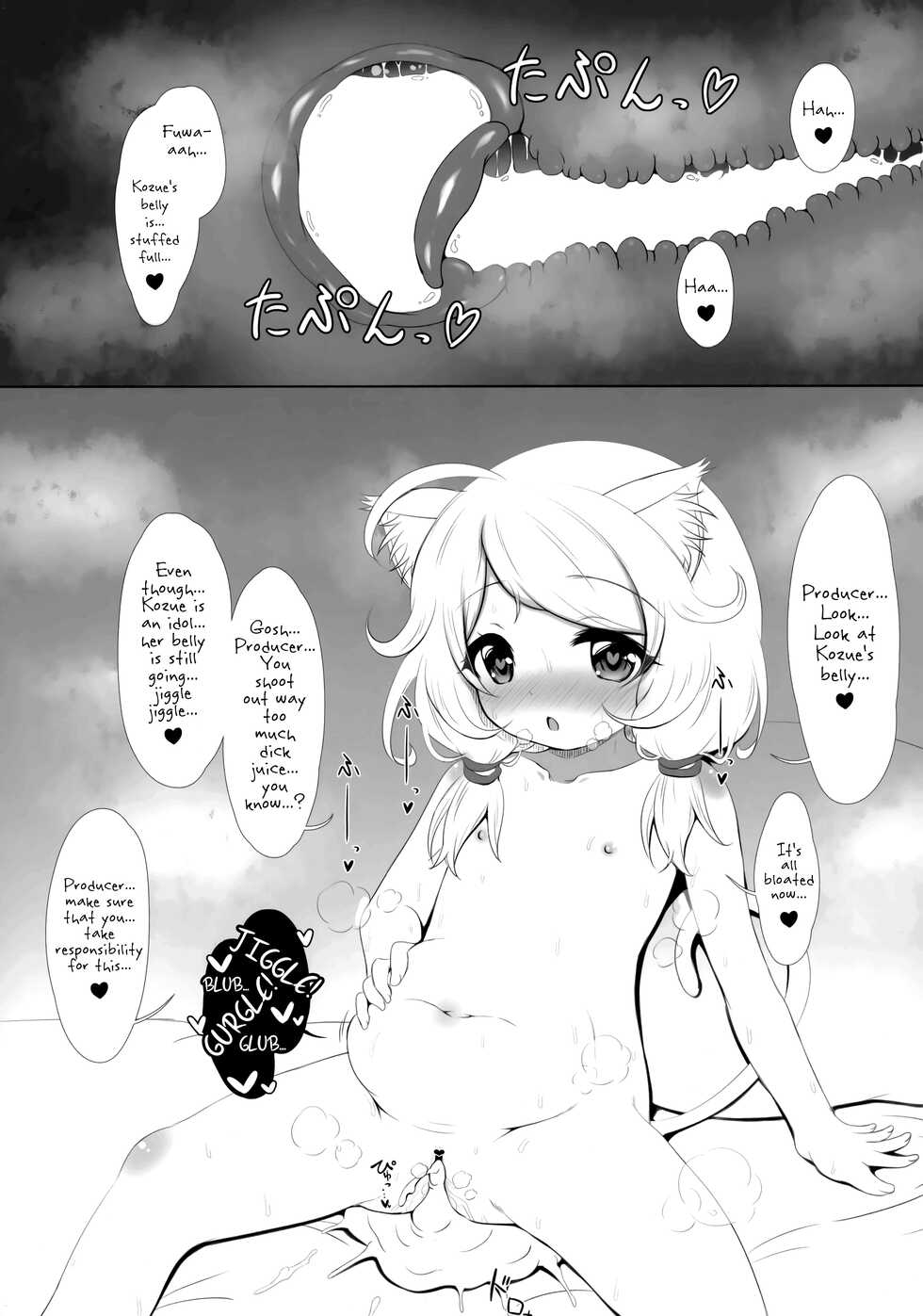 (C99) [Blue Shachi (Hosizora Mikoto)] Gakkou Gaeri no Kayoizuma Yusa Kozue | Kozue Yusa, The Commuting Child Bride (THE IDOLM@STER CINDERELLA GIRLS) [English] [head empty] - Page 22