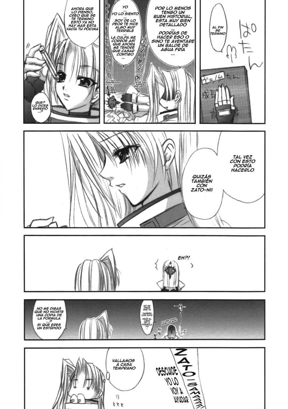 (SC20) [FANTASY WIND (Shinano Yura)] TOGETHER (Guilty Gear) [Spanish] - Page 19