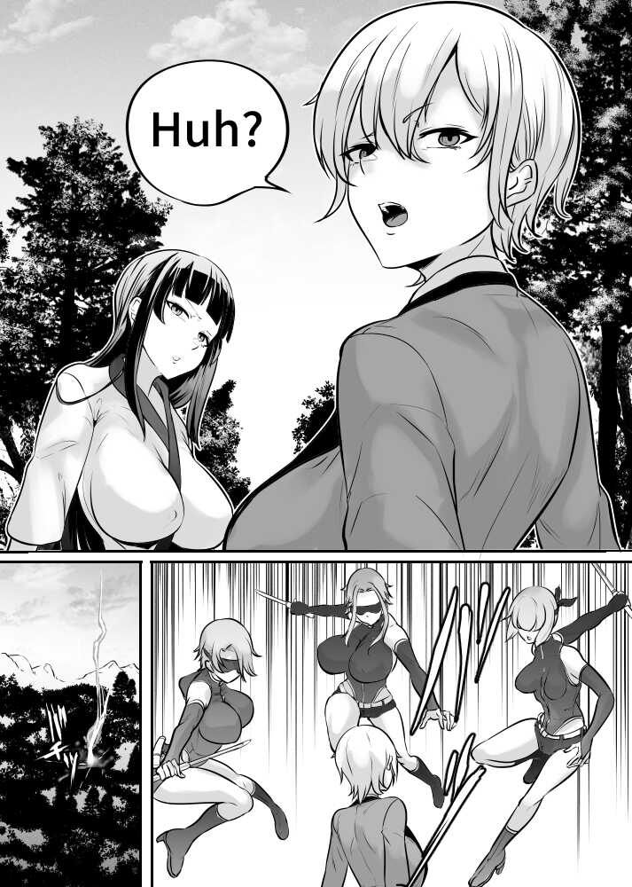 [木星ろっく] 女神の闘園～真霧梵（そよぎ）の章二節～  [英語] - Page 2