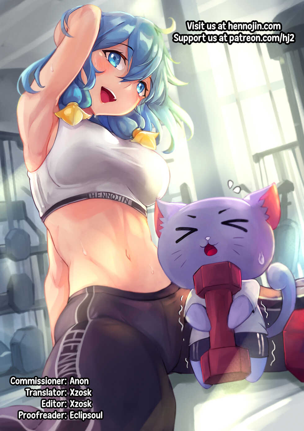 (Dai 2-Kai Ultra Summer Festa) [RADIOSTAR (Kudou Hiroshi)] HOTDRIVE (Gakuen Mokushiroku Highschool of the Dead) [English] {Hennojin} - Page 19