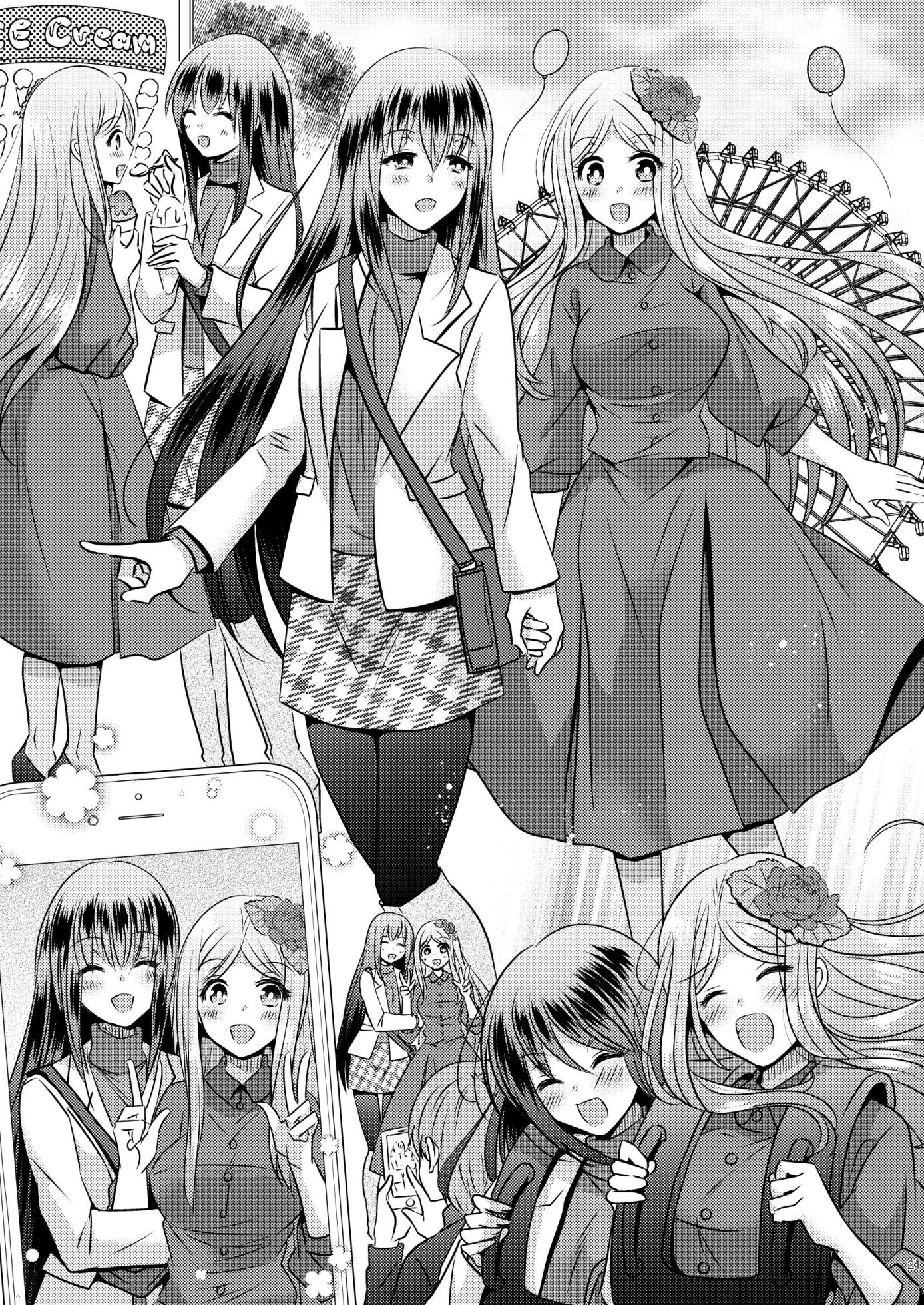 [Story Circle (Matsuzono)] Seitenkan Honeymoon | Sex Change Honeymoon [English] {Hennojin} [Digital] - Page 21