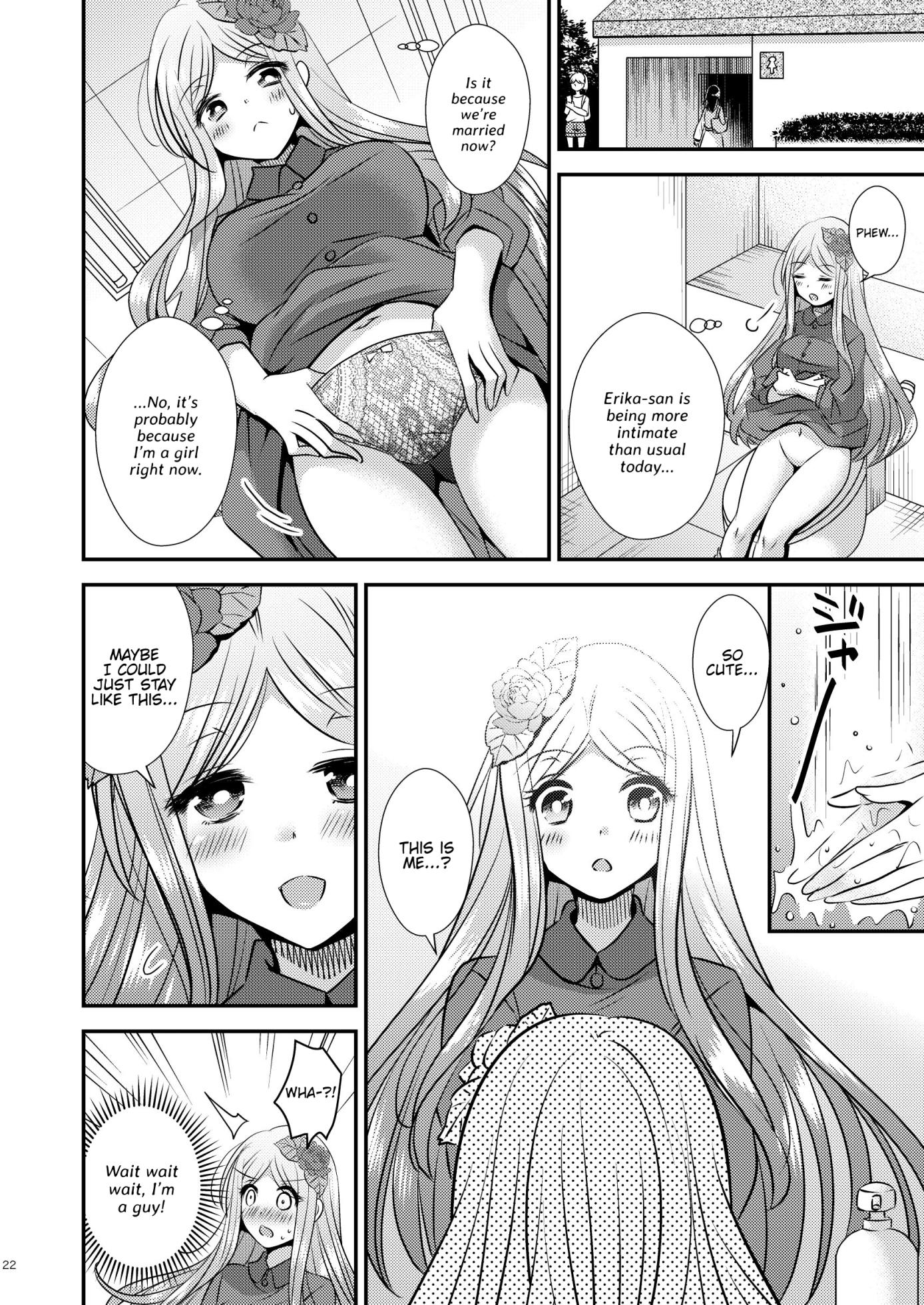 [Story Circle (Matsuzono)] Seitenkan Honeymoon | Sex Change Honeymoon [English] {Hennojin} [Digital] - Page 22