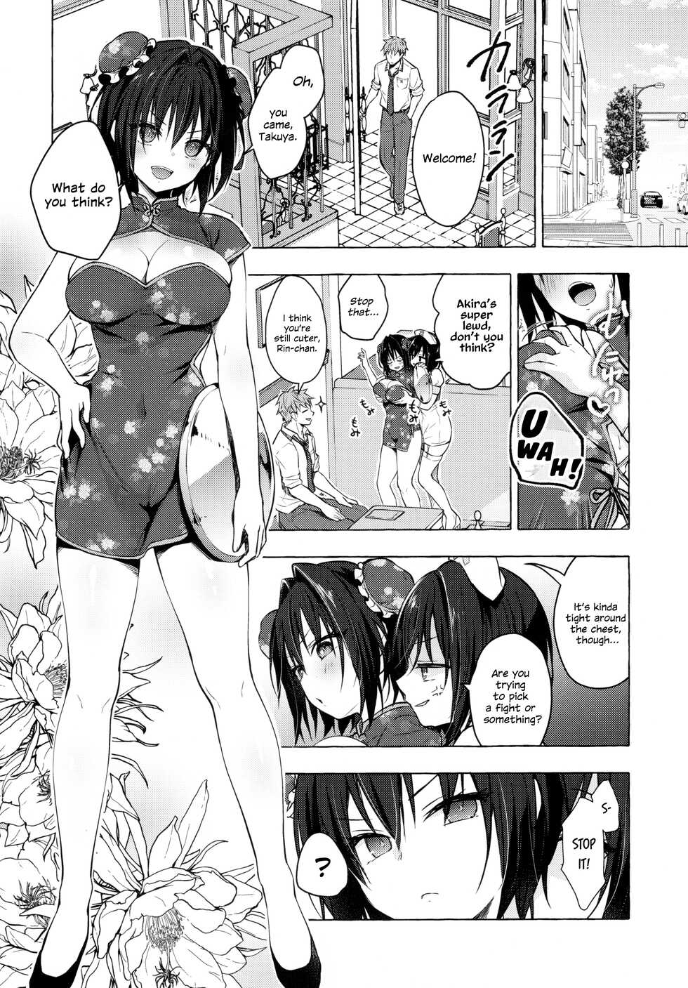 (C99) [Kinokonomi (konomi)] TS Akira-kun no Seiseikatsu 6 | Akira-kun's Gender Swapped Sex Life 6 [English] {Hennojin} - Page 5