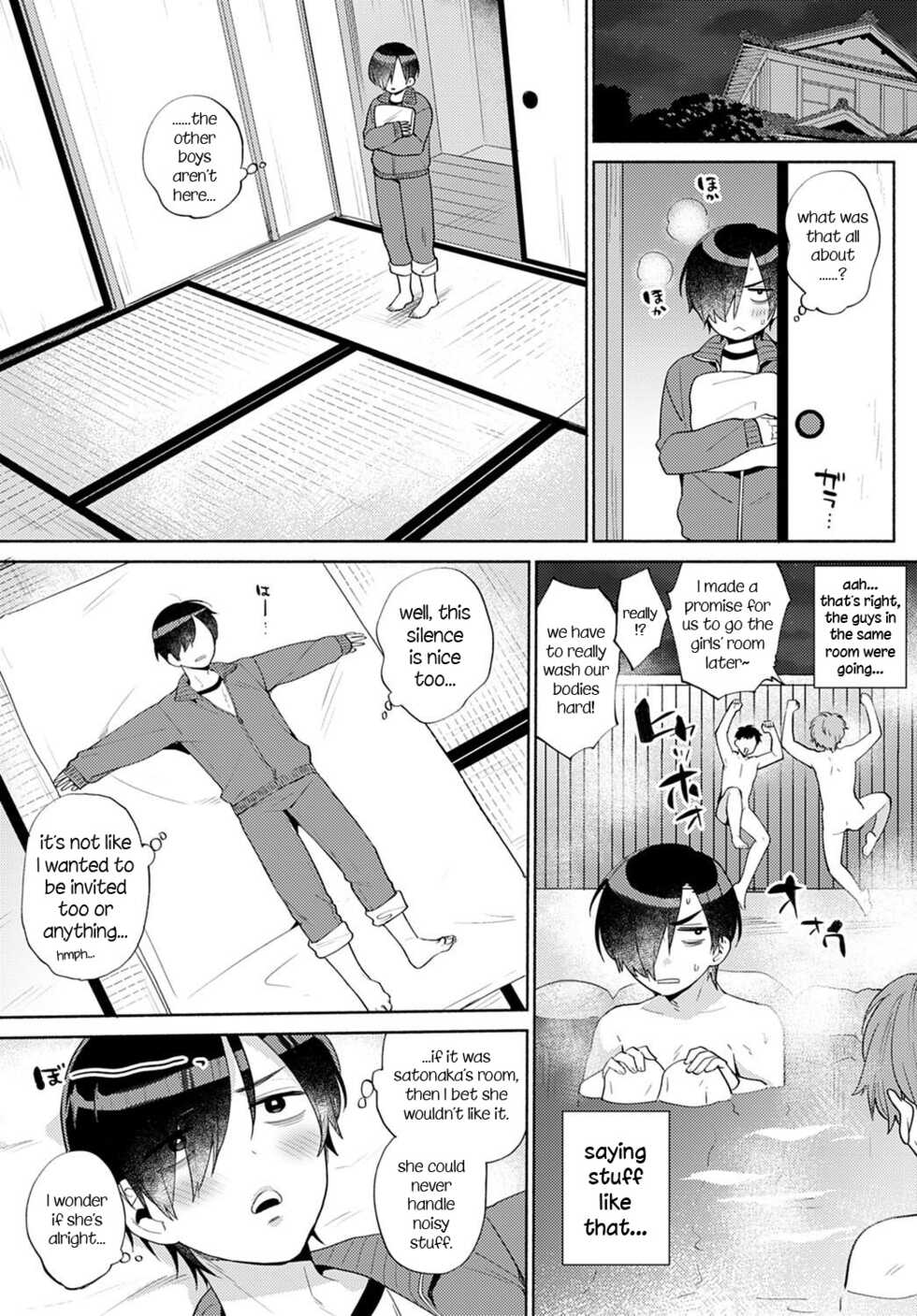 [Momozumi Jun] Harinezumi no Dilemma 2 | Hedgehog's Dilemma 2 (COMIC Anthurium 2021-12) [English] [Clog] [Digital] - Page 3
