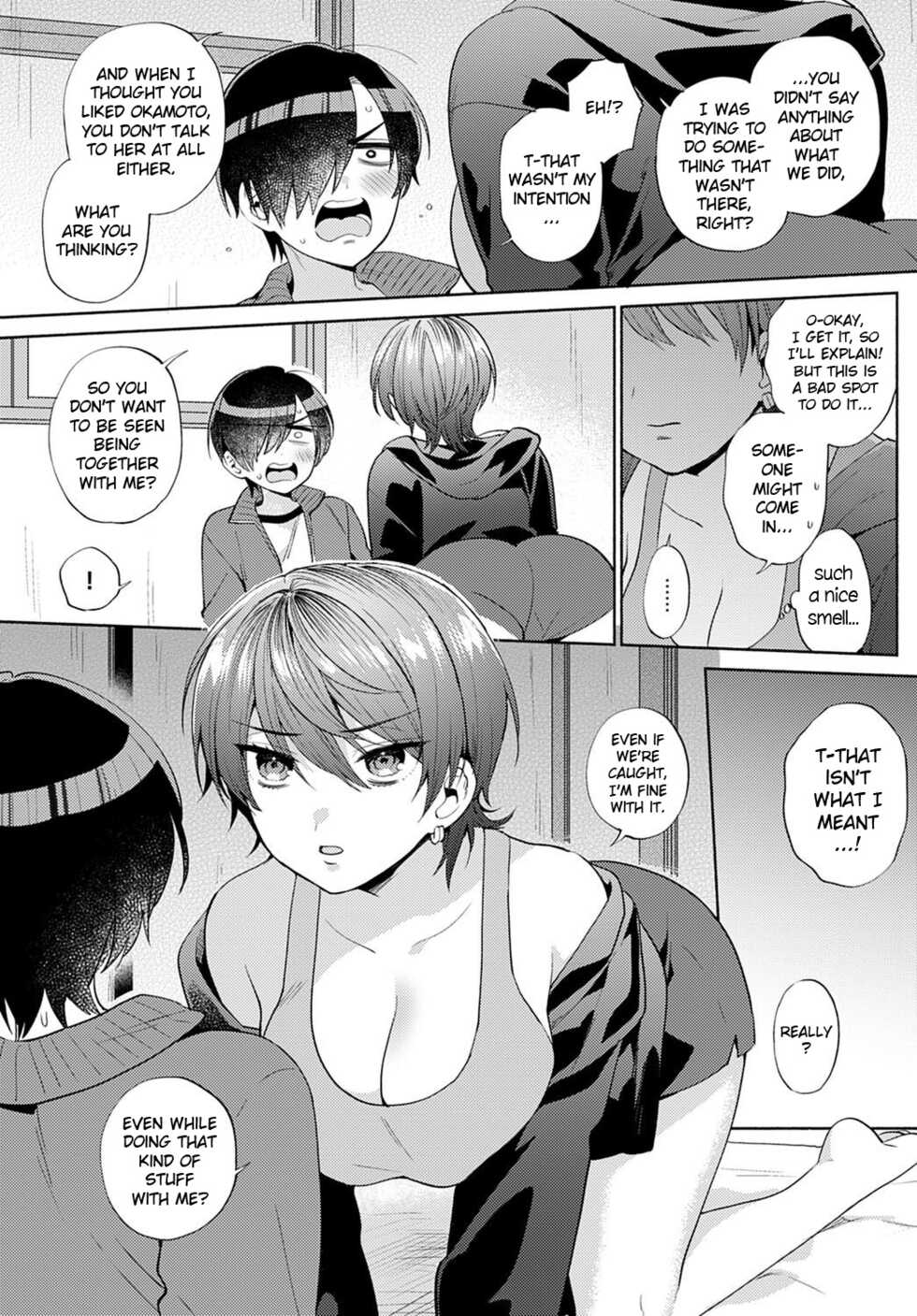 [Momozumi Jun] Harinezumi no Dilemma 2 | Hedgehog's Dilemma 2 (COMIC Anthurium 2021-12) [English] [Clog] [Digital] - Page 5