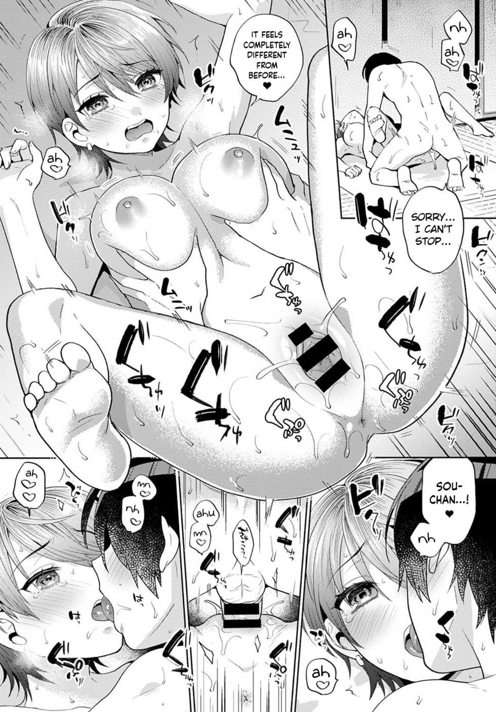 [Momozumi Jun] Harinezumi no Dilemma 2 | Hedgehog's Dilemma 2 (COMIC Anthurium 2021-12) [English] [Clog] [Digital] - Page 27