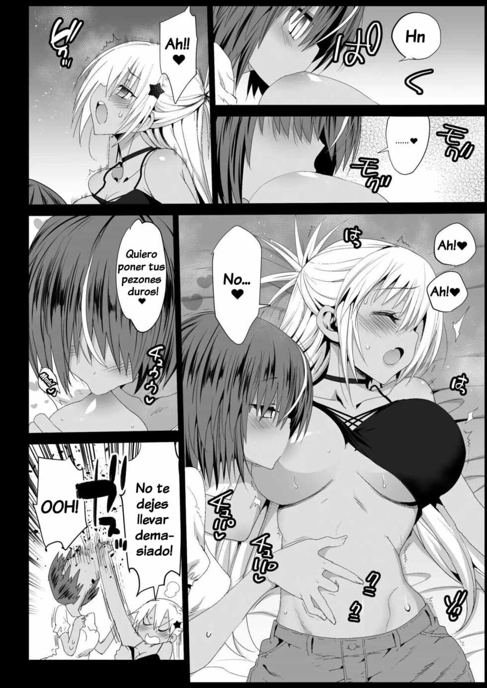 [Eromazun (Ma-kurou)] Kyousei Enkou 4 ~Kuro Gal JK o Kane de Dakitai~ (Neon Genesis Evangelion) [Spanish] [jaguarlo] [Digital] - Page 8