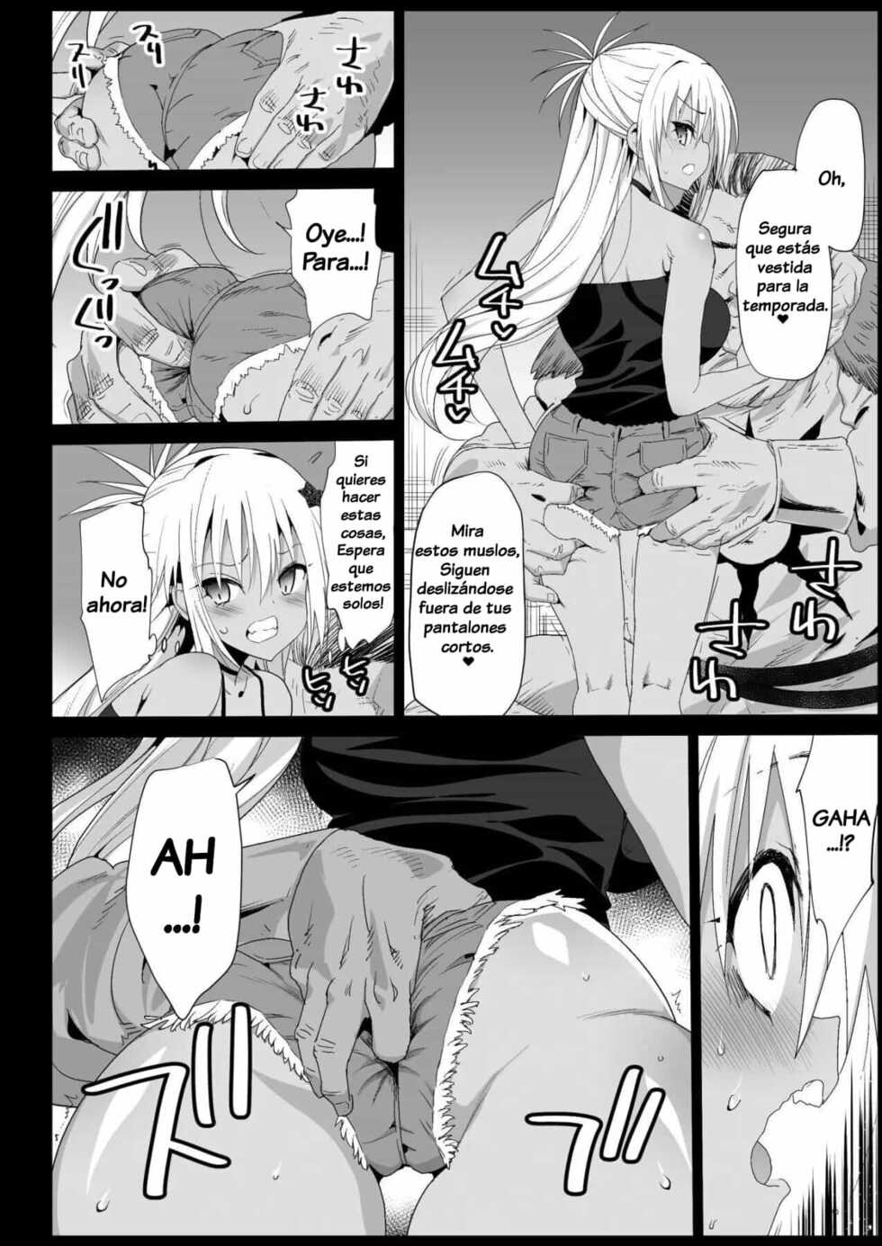 [Eromazun (Ma-kurou)] Kyousei Enkou 4 ~Kuro Gal JK o Kane de Dakitai~ (Neon Genesis Evangelion) [Spanish] [jaguarlo] [Digital] - Page 10