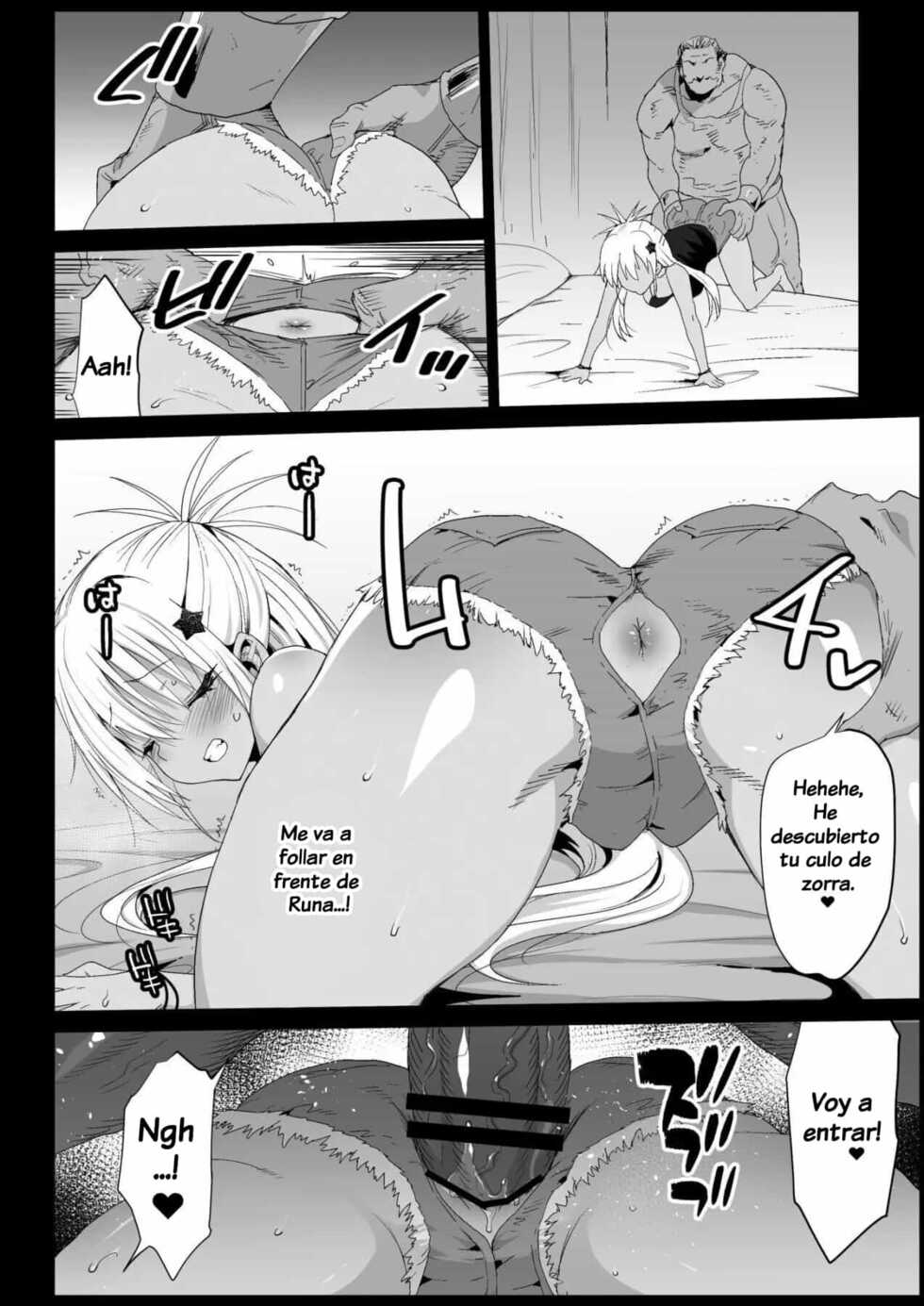 [Eromazun (Ma-kurou)] Kyousei Enkou 4 ~Kuro Gal JK o Kane de Dakitai~ (Neon Genesis Evangelion) [Spanish] [jaguarlo] [Digital] - Page 12