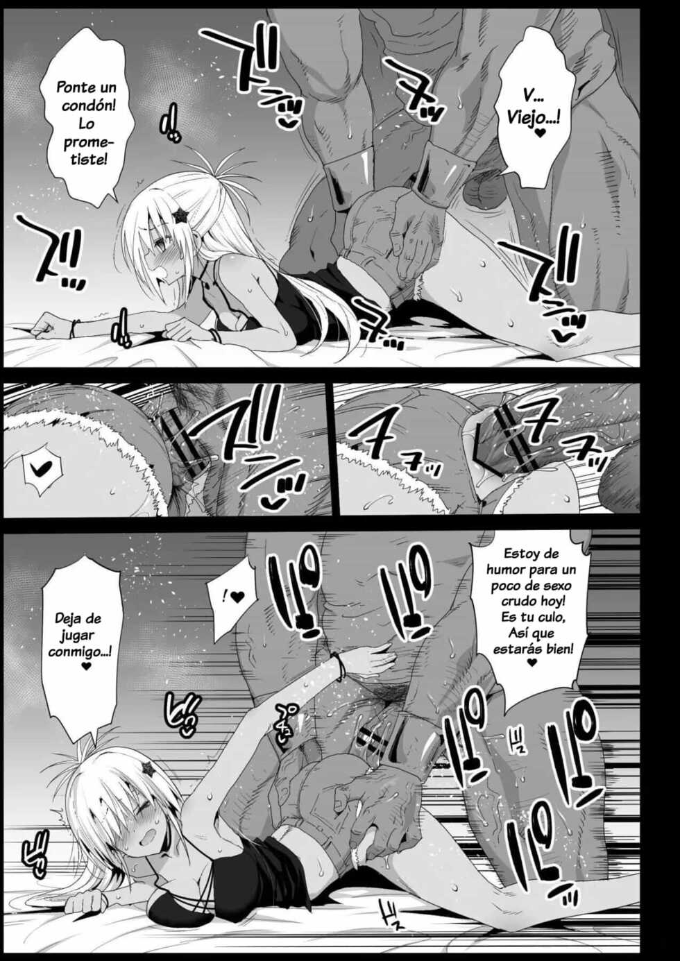 [Eromazun (Ma-kurou)] Kyousei Enkou 4 ~Kuro Gal JK o Kane de Dakitai~ (Neon Genesis Evangelion) [Spanish] [jaguarlo] [Digital] - Page 13