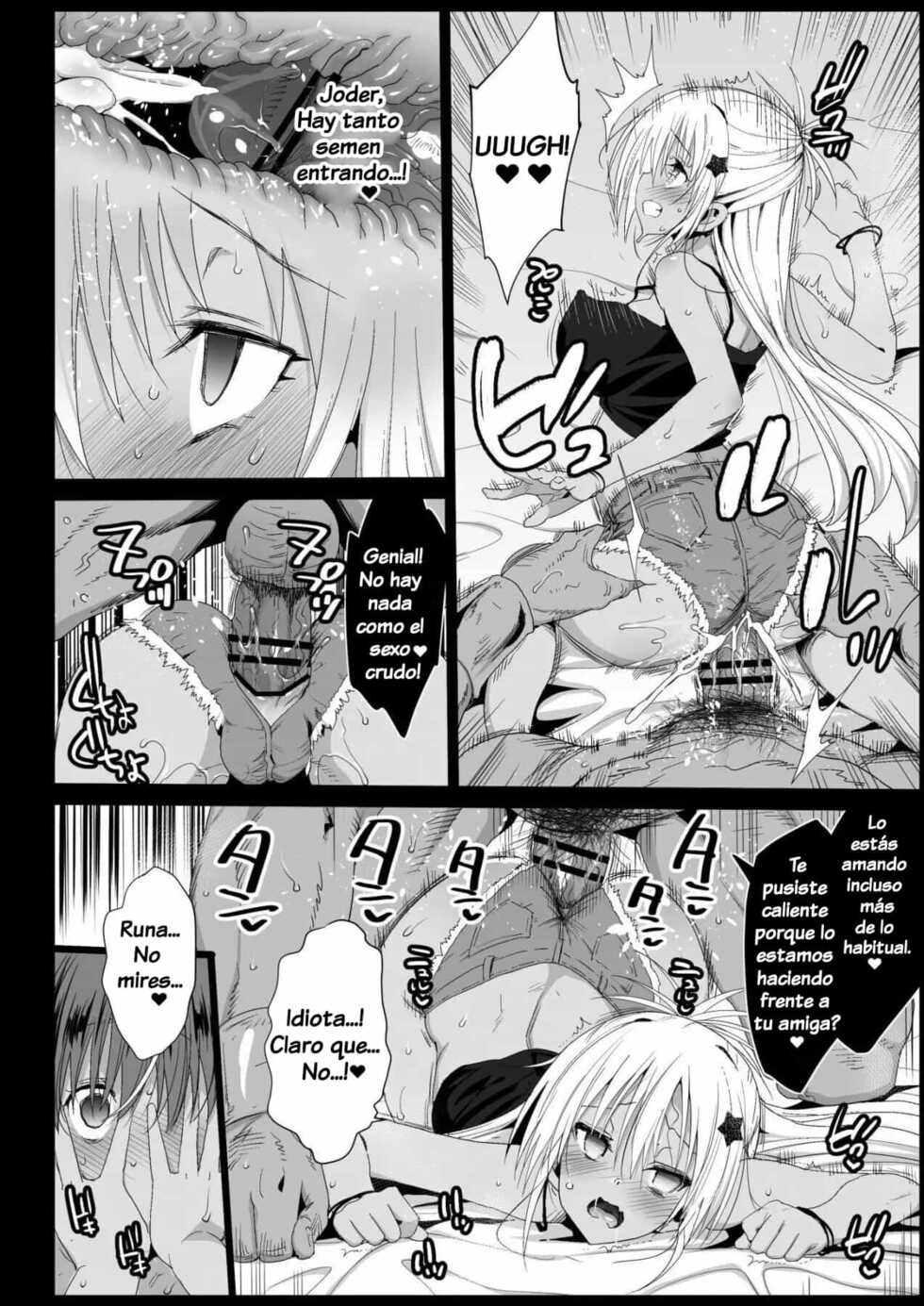 [Eromazun (Ma-kurou)] Kyousei Enkou 4 ~Kuro Gal JK o Kane de Dakitai~ (Neon Genesis Evangelion) [Spanish] [jaguarlo] [Digital] - Page 14