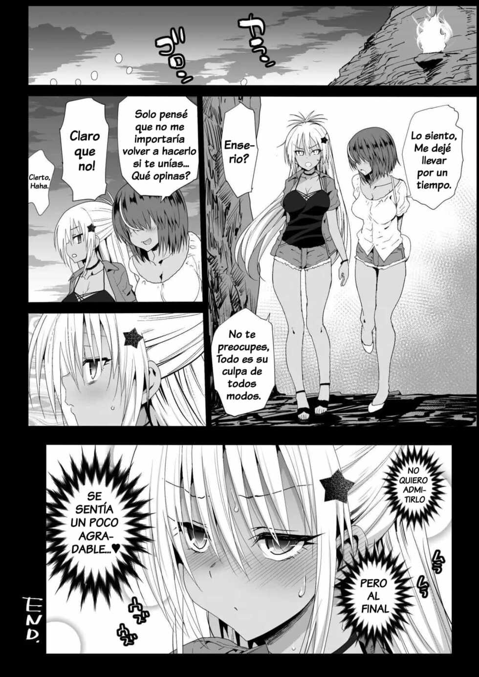 [Eromazun (Ma-kurou)] Kyousei Enkou 4 ~Kuro Gal JK o Kane de Dakitai~ (Neon Genesis Evangelion) [Spanish] [jaguarlo] [Digital] - Page 29
