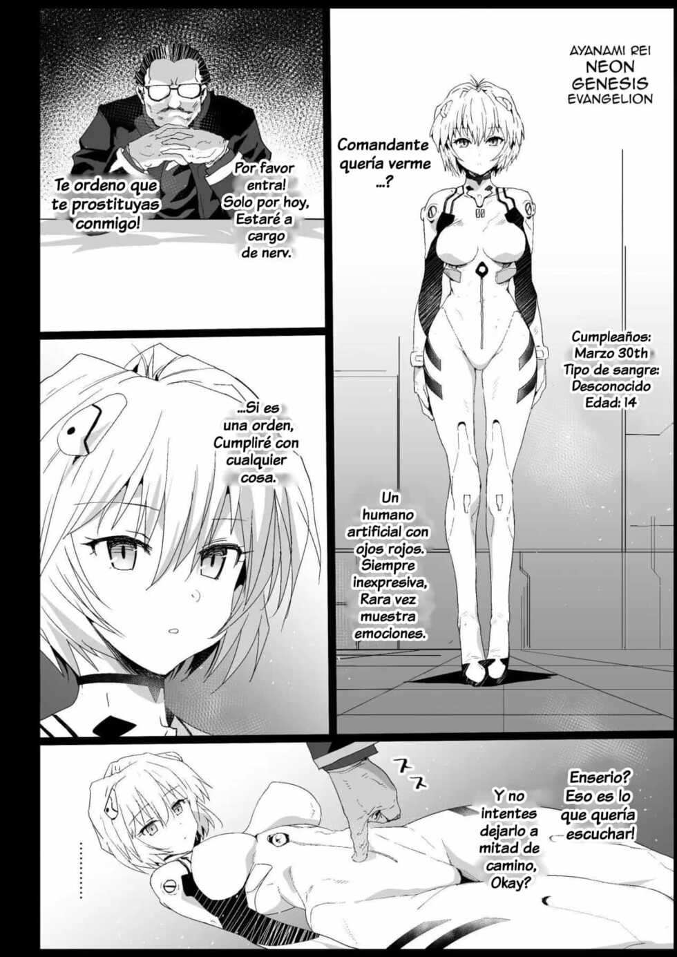 [Eromazun (Ma-kurou)] Kyousei Enkou 4 ~Kuro Gal JK o Kane de Dakitai~ (Neon Genesis Evangelion) [Spanish] [jaguarlo] [Digital] - Page 31