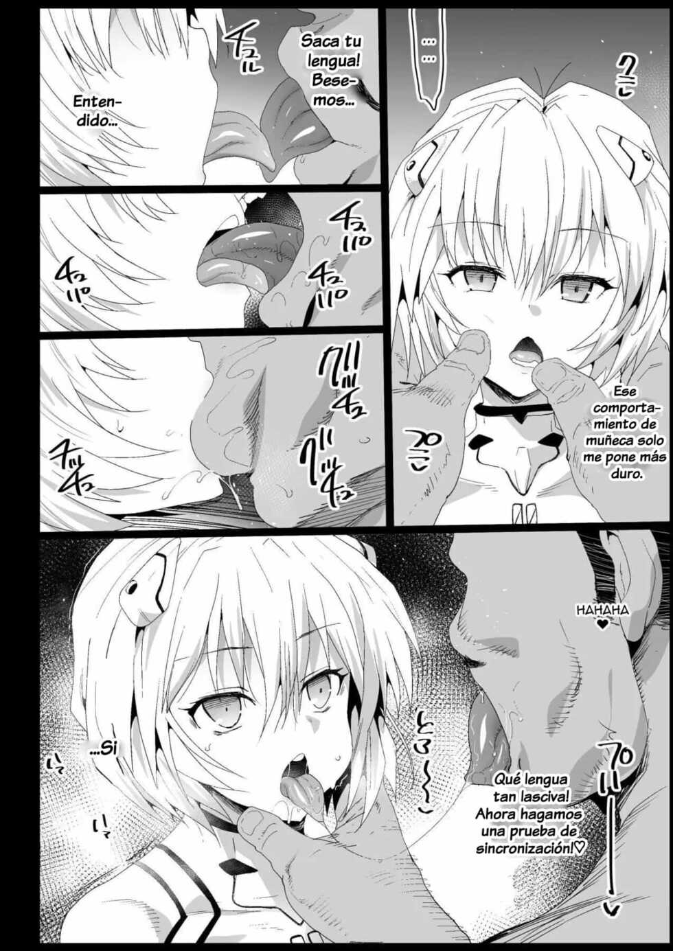 [Eromazun (Ma-kurou)] Kyousei Enkou 4 ~Kuro Gal JK o Kane de Dakitai~ (Neon Genesis Evangelion) [Spanish] [jaguarlo] [Digital] - Page 33