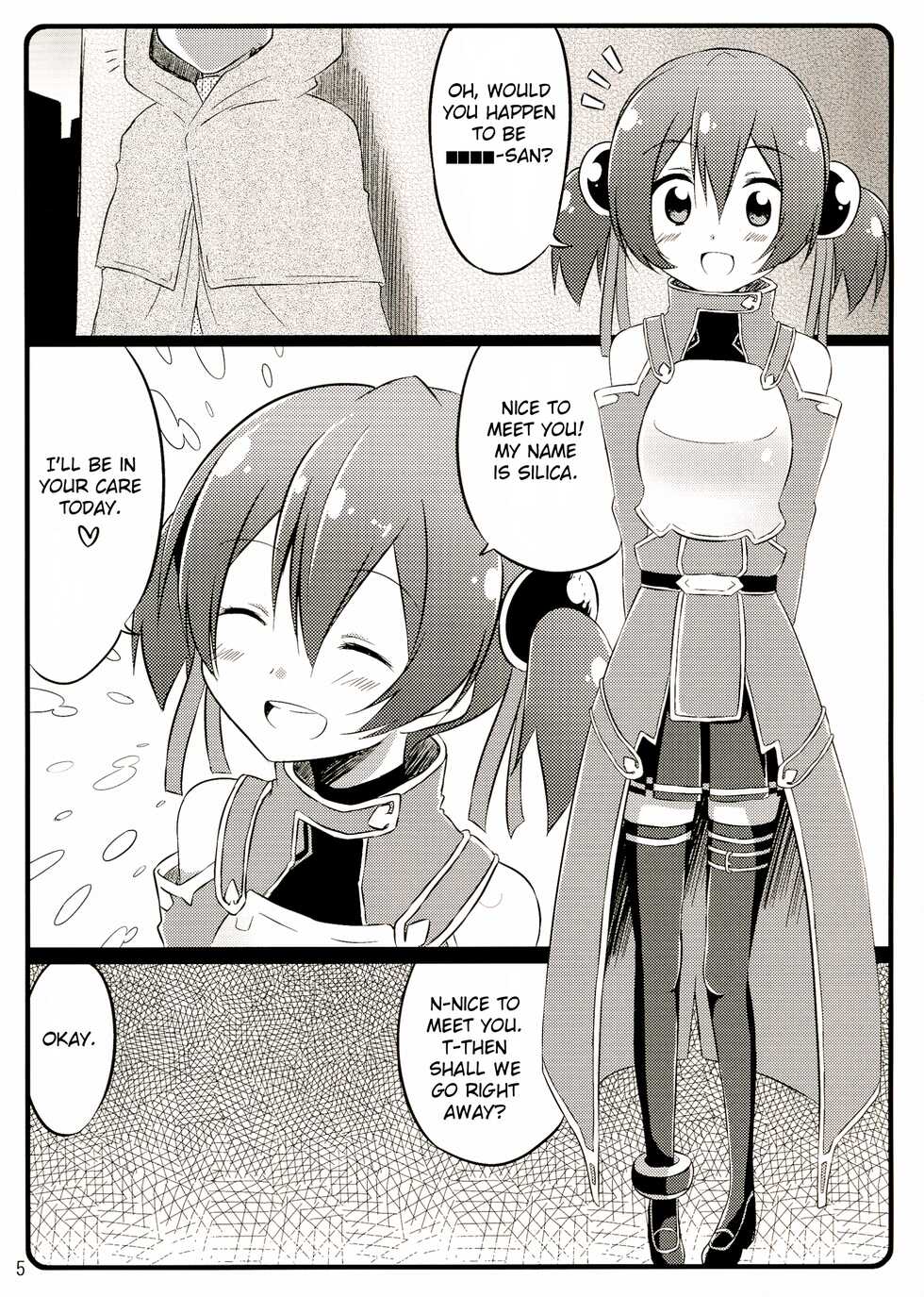 (C83) [Suiteibuin (Akane So-ichi)] Silica chan kawaii β2 (Sword Art Online) [English] - Page 5