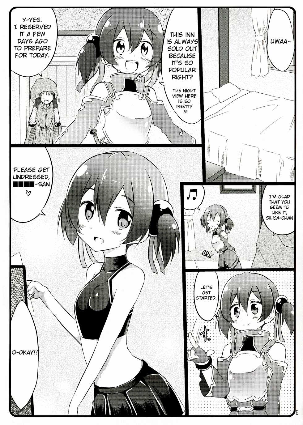 (C83) [Suiteibuin (Akane So-ichi)] Silica chan kawaii β2 (Sword Art Online) [English] - Page 6