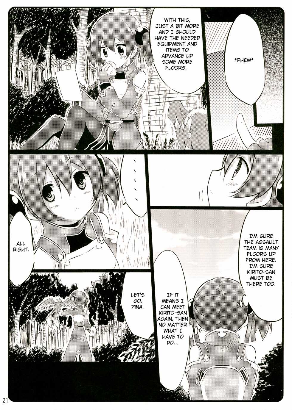 (C83) [Suiteibuin (Akane So-ichi)] Silica chan kawaii β2 (Sword Art Online) [English] - Page 21