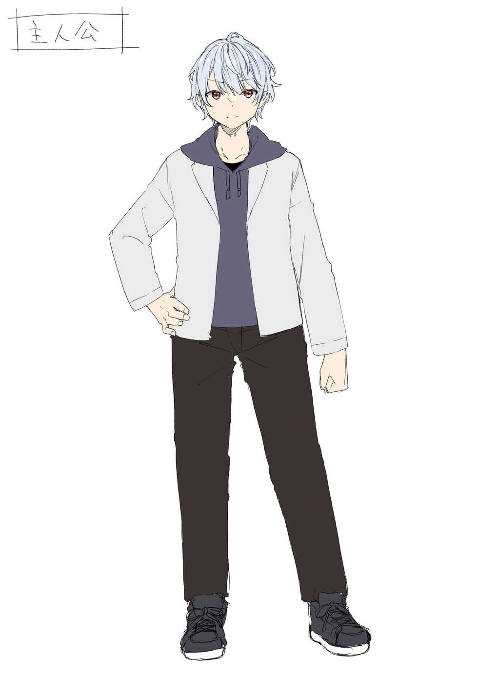 [Amuai Okashi Seisakusho (Kanmuri, HNZM)] Seishori Maid ni Sareta Ore - Page 34