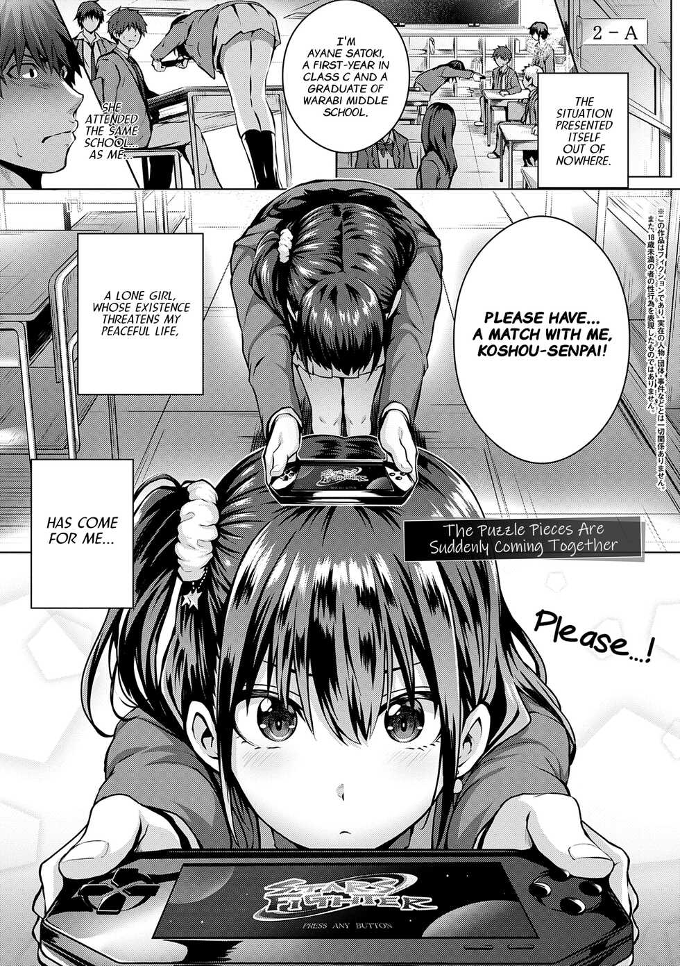 [Simon] Flag Kaishuu wa Totsuzen ni | The Puzzle Pieces Are Suddenly Coming Together (Hatsukoi Time.) [English] [Nisor] [Digital] - Page 1
