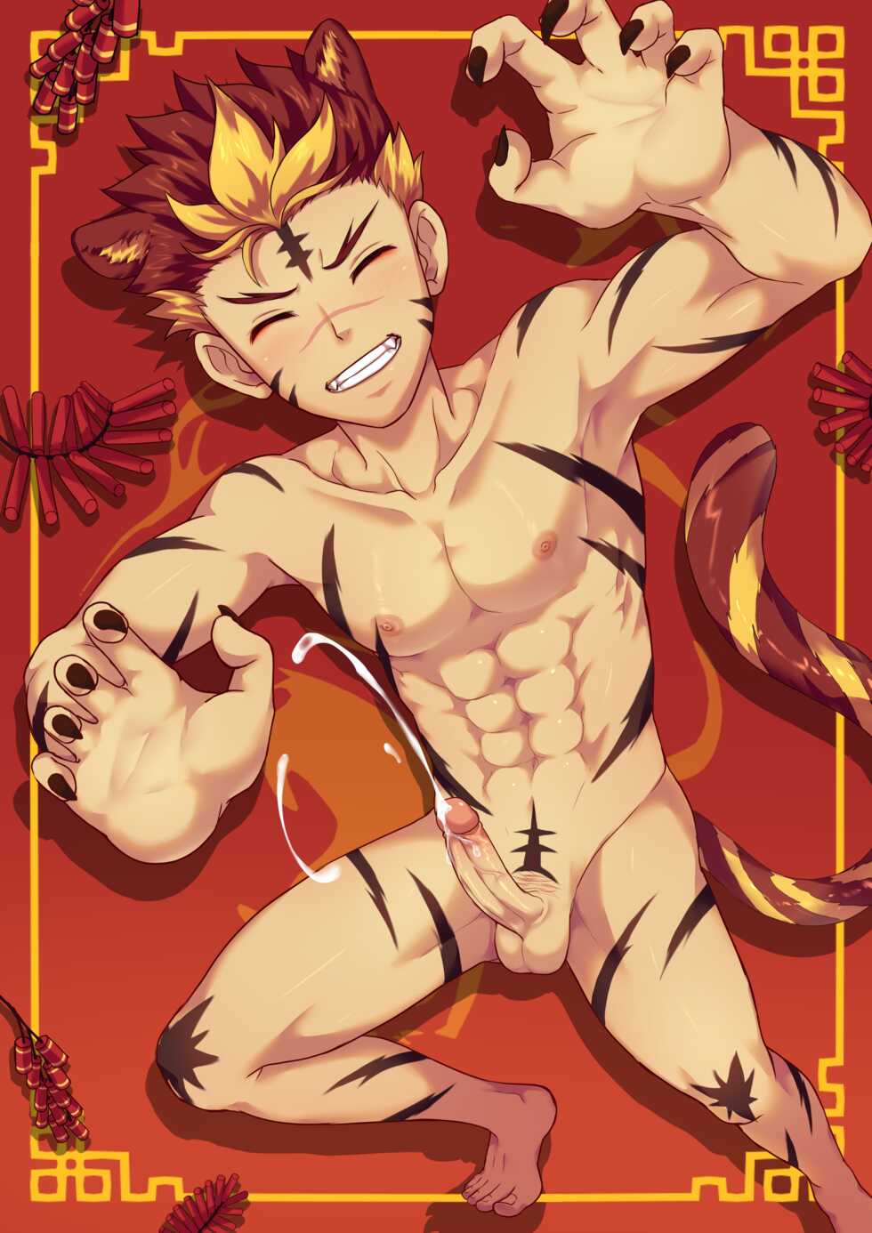 January 2022 Mikkoukun Patreon Reards - Page 21