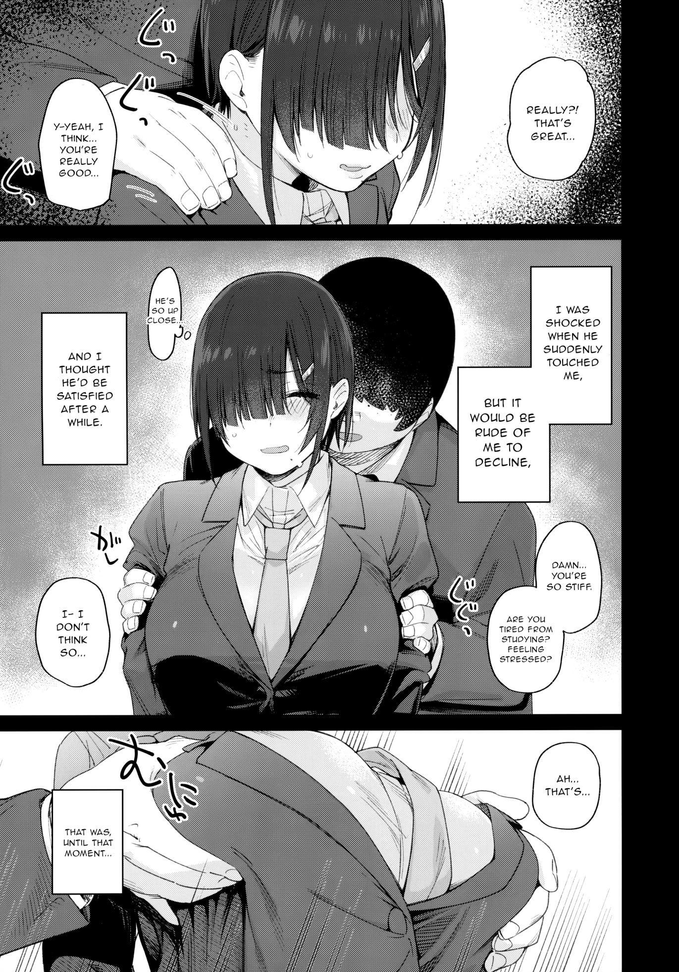 [Karuwani (Rama)] Yuuki-san wa Boku no Mono [English] - Page 8