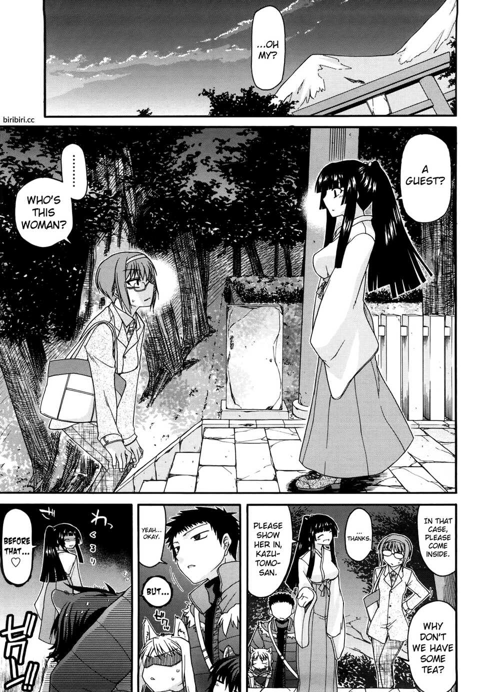 [Miyashiro Sousuke] Chichi Miko! Inran Otome Zoushi Ch. 5-10 [English] [biribiri] - Page 26