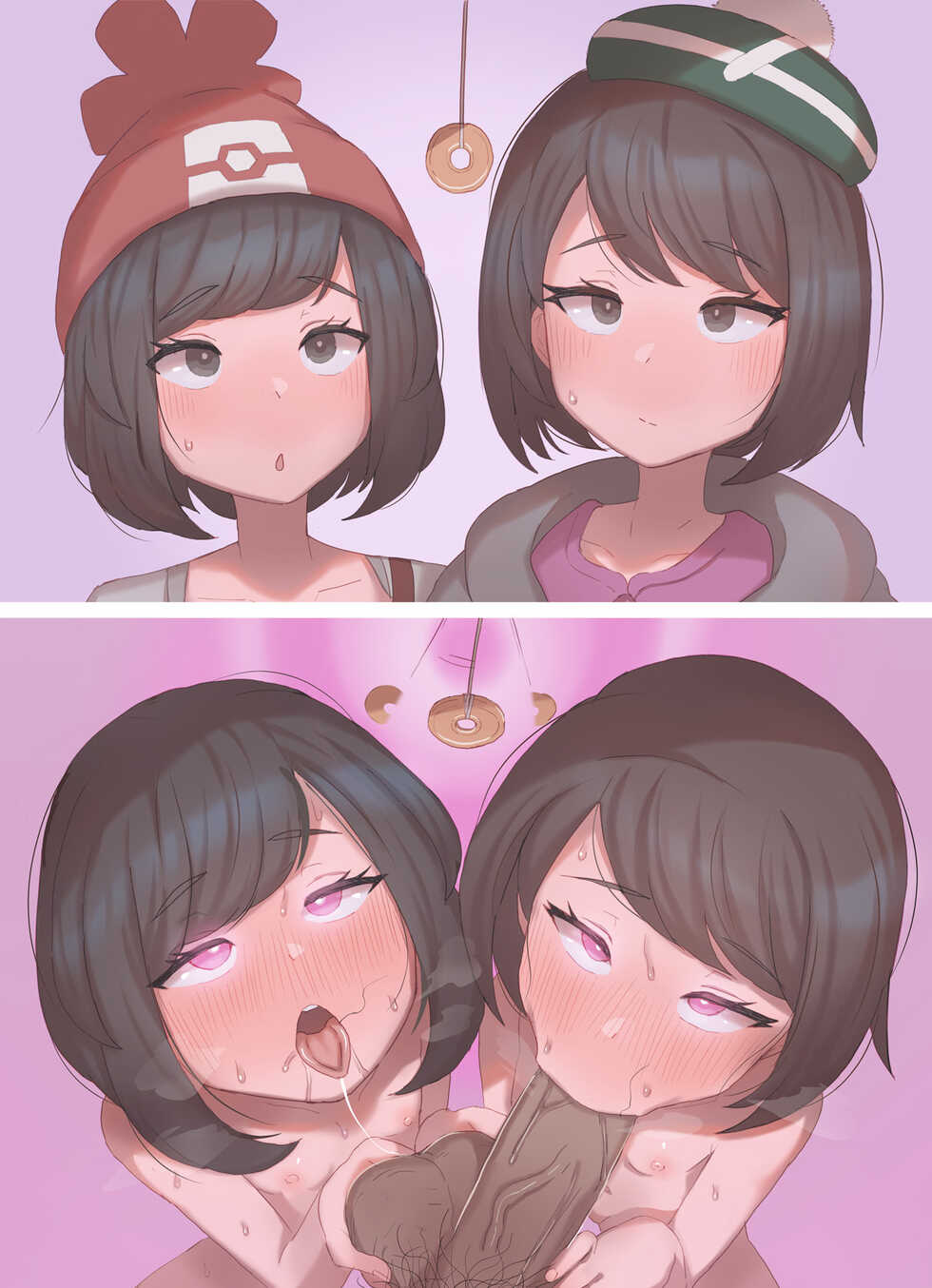 [JJ.JJ] Selene and Gloria Hypnosis (Pokemon) - Page 25