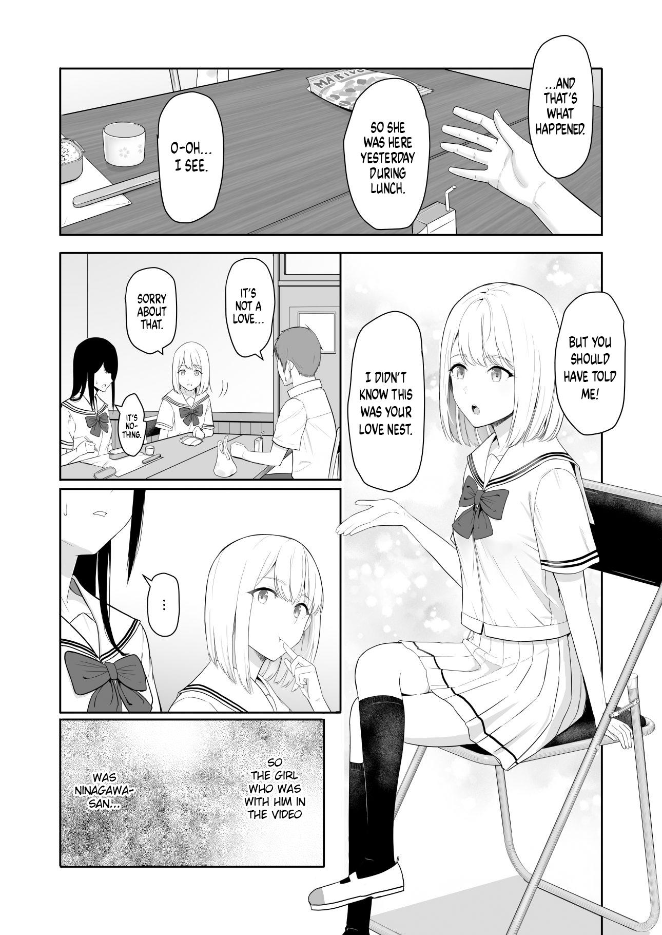 [Syukurin] Kimi ga Tame. 3 ~Ninagawa Nicole Rouraku Hen~ [English] [Shiromaru] [Digital] - Page 13